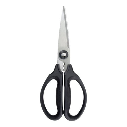 Oxo Good Grips Multi-Purpose Kitchen And Herbs Scissors